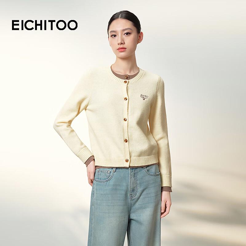 EICHITOO Color Block Long Sleeve Knit Sweater M