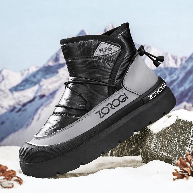 

Мужские плюшевые теплые зимние ботинки, нескользящие, модные и универсальные, для путешествий на открытом воздухе 39