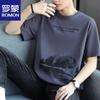 Men's Short Sleeve T-Shirt