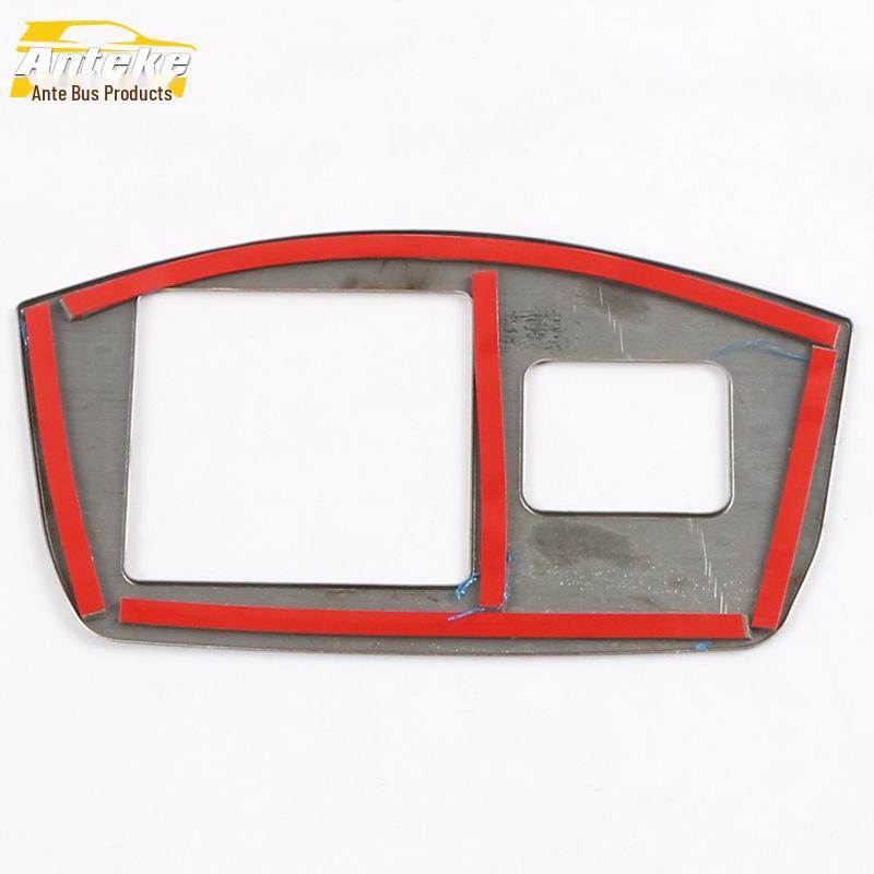 Rear USB Sequin Gun Charging Port Frame Sticker for Great Wall 19 - Decorative Lighter Socket Accessory