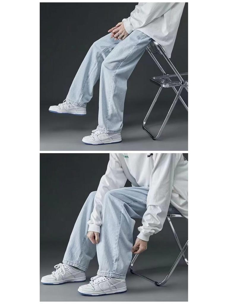 Men's Versatile Wide-Leg Jeans: 2023 Spring Casual Loose Straight Trousers