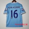 Vintage Jersey Football Jersey C Ronaldo Rooney Giggs Beckham Kakam Di Maria Jersey