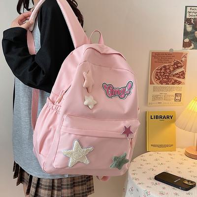 Stars Schoolbag Junior High School Senior High School Backpack Women Backpack