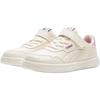 Li Ning Kids Sports Lifestyle Synthetic Leather Comfortable Versatile Shock Absorption Low Top Kids Sneakers Kids Sneakers Off-White YKNV073-2