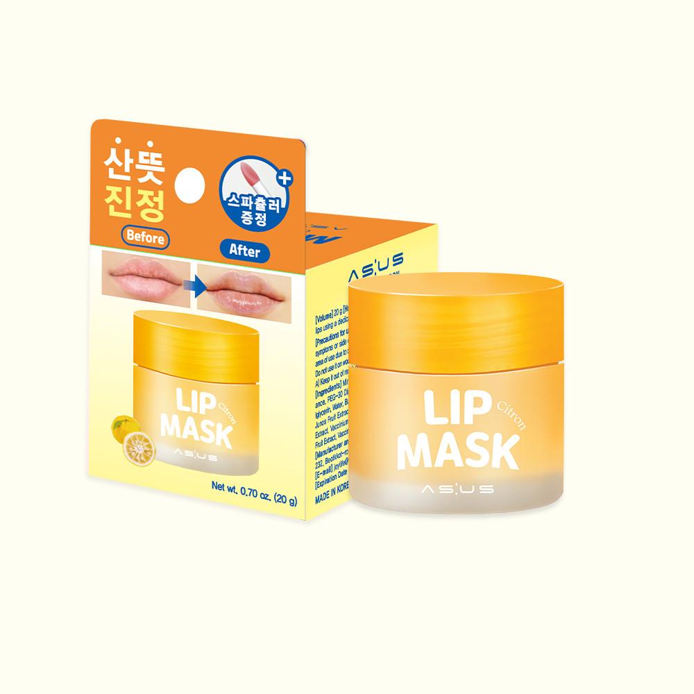 AS:US Lip Mask 20g Yuzu