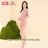 Women's 7A Antibacterial Wool Blend Thermal Underwear Set