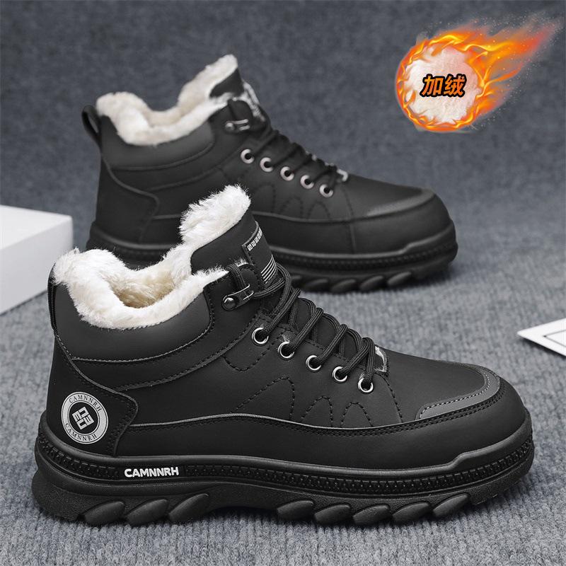 Snow boots winter new fleece thickened fur integrated high-top cotton shoes medium-top warm Martin boots 39