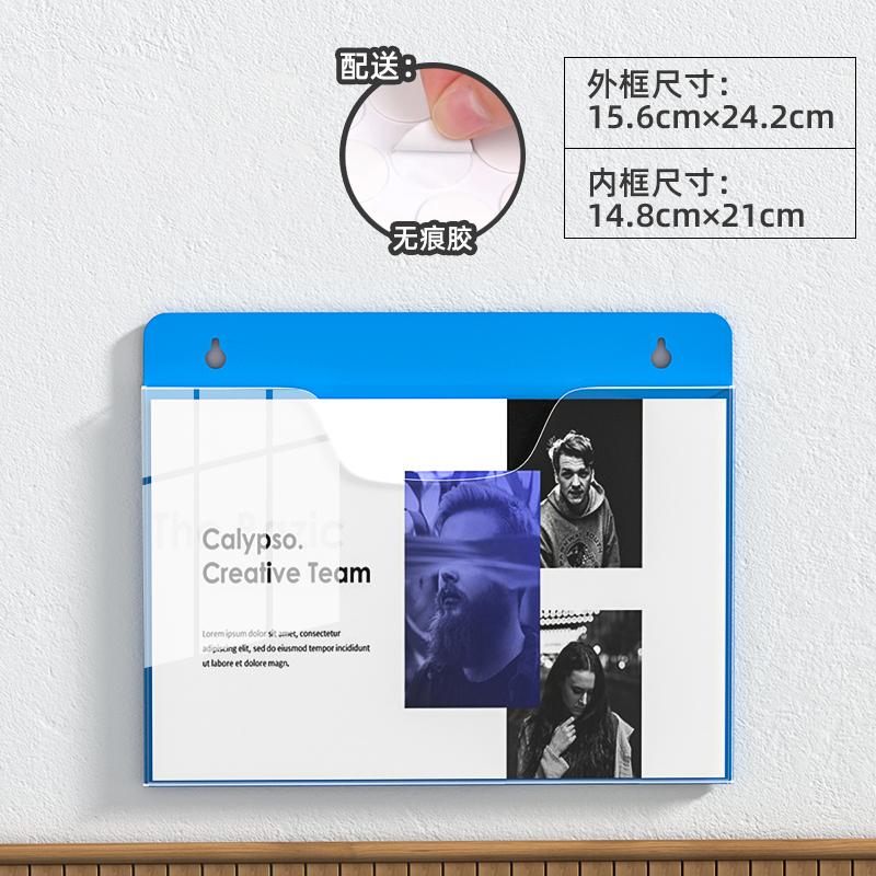 Acrylic Brochure Holder Wall Mount Flyer Holder Clear Literature Holders Magazine Holder,Mail Holder For Wall Display Flyer