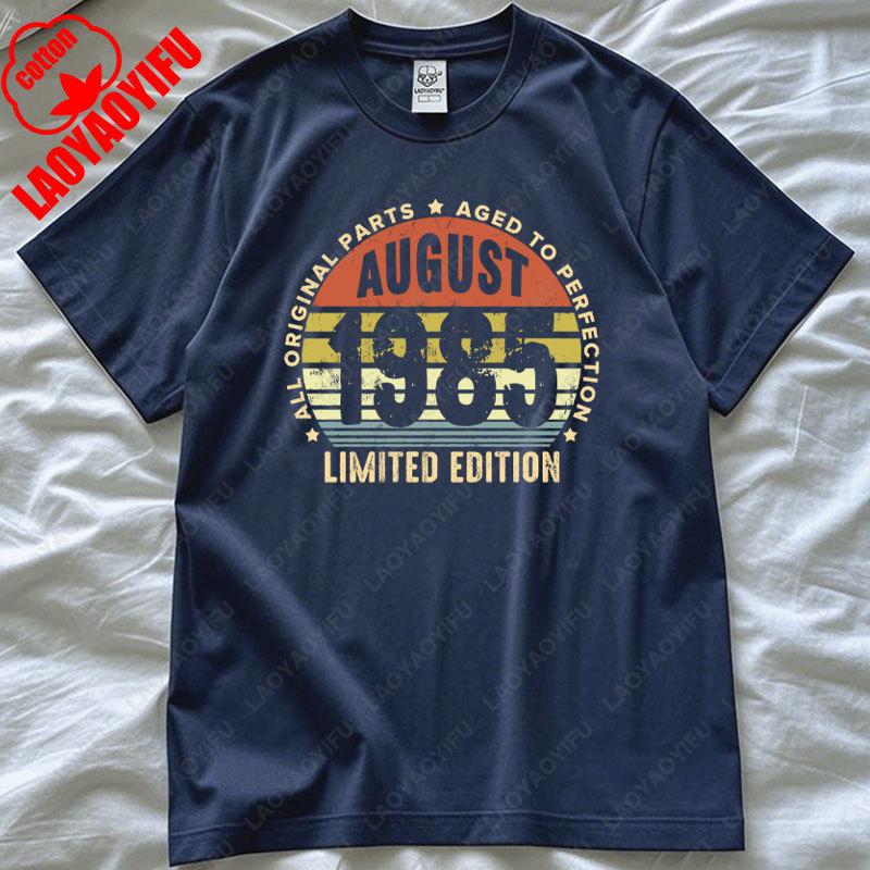 Geboren in 1985 Juni Mei T-shirt Casual Gemaakt Maart in Oktober November Elke Maand van 1975 T-shirts Verjaardagscadeau Heren Dames O-hals