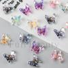 Nail Art Accessories Ins Summer Fairy Aurora Ice Transparent Butterfly Bag Three-dimensional Resin Nail Accessories