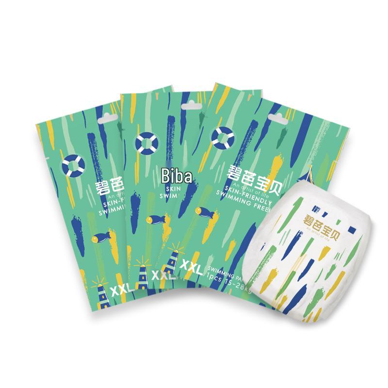 

Одноразовые подгузники Bibaby Летнее солнцестояние