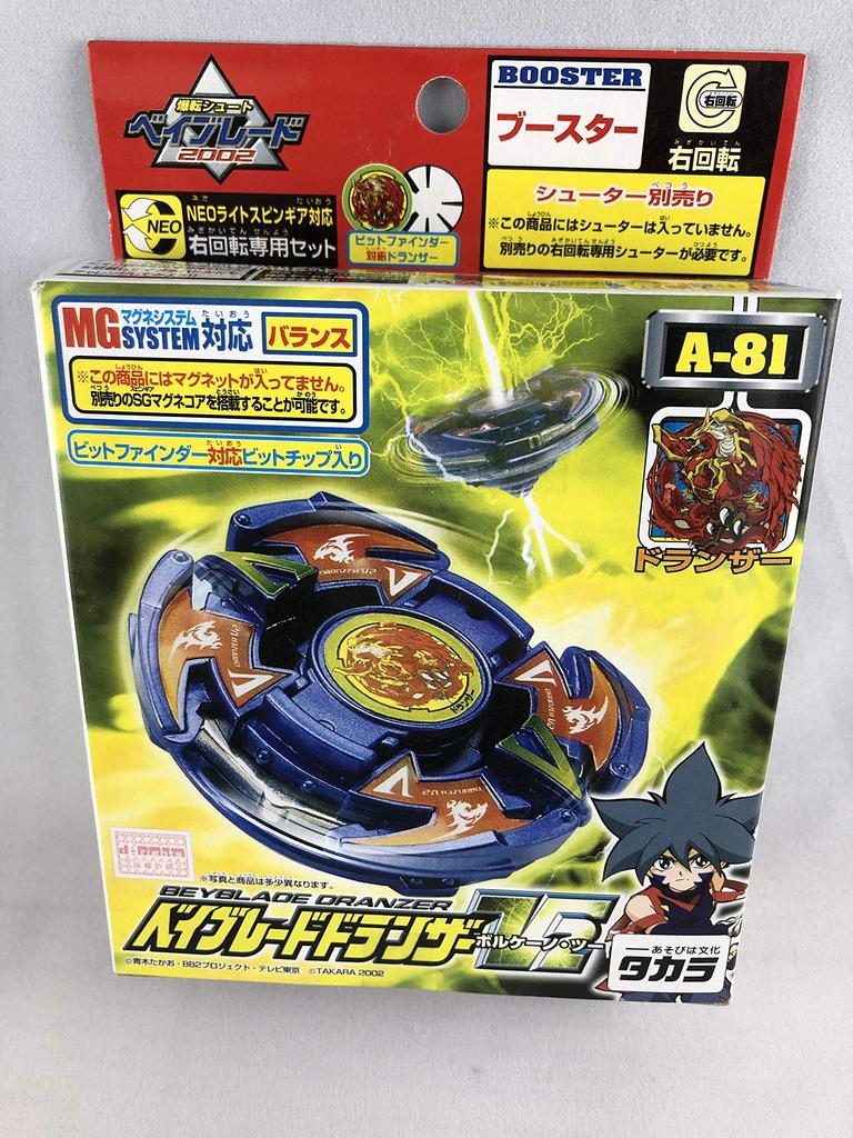 Beyblade Dranzer V2 A-81 – buy the best products in the Coolbe