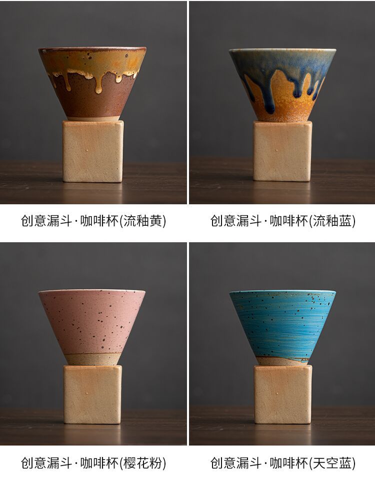 Retro Coffee Cup Creative Hexagonal Cup Light Luxury Coarse Pottery Mug Handmade Cup Nordic Design Cone Cup
