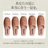Eikuru Stylish Indoor Slippers Japanese Shoe Women's (Beige, Sizes, Adult, 25.0 cm)