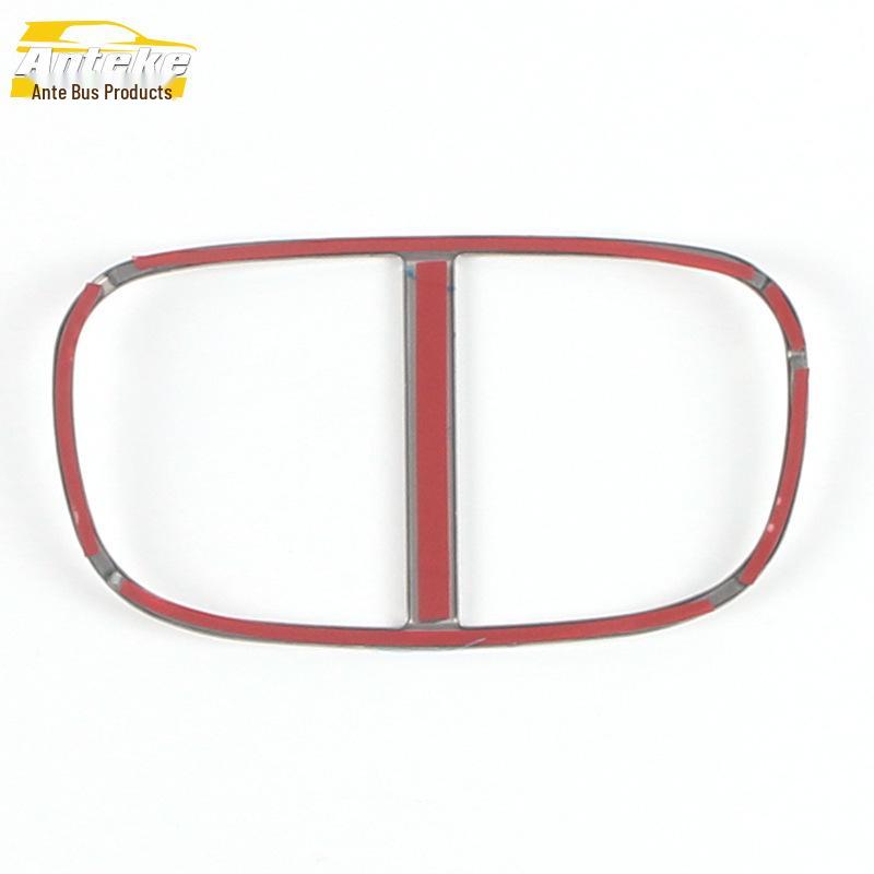 21 Elantra Rear Air Outlet Decorative Frame & AC Vent Sequin