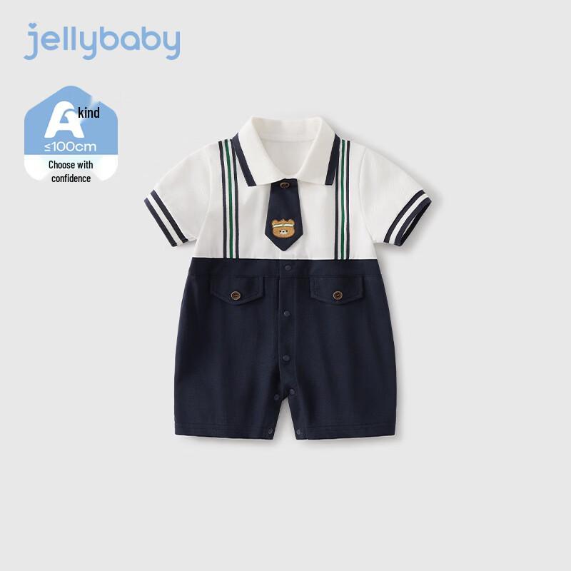 

JELLYBABY Retro Academy Style Baby Boy Summer Romper 73
