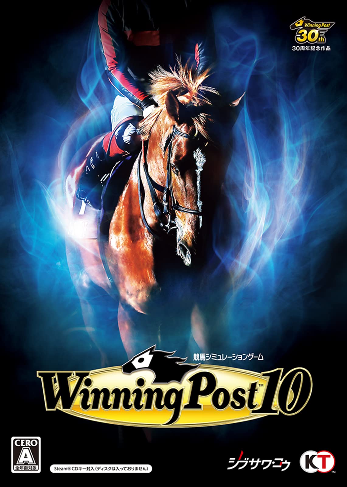 

Winning Post 10 [Windows]