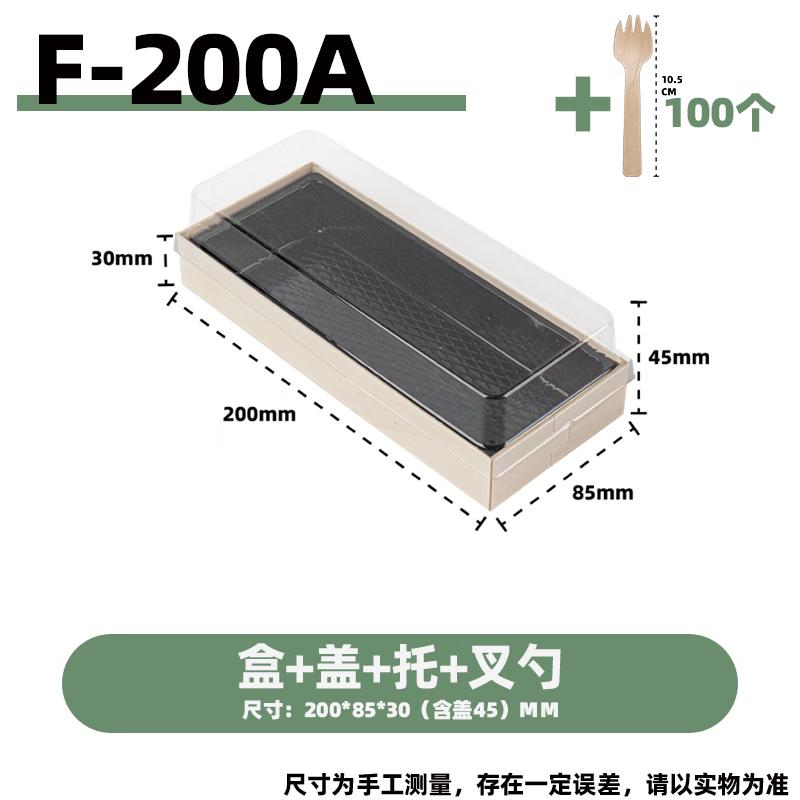 Shixun Premium Disposable Wooden Fruit Packaging Set