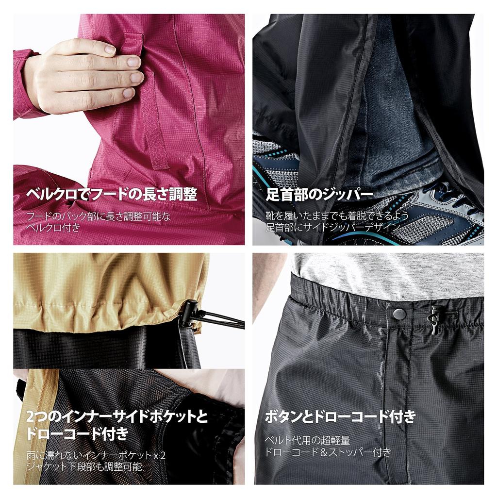 [TESLA] Women's Rain Suit FES20, Waterproof Jacket & Pants Set for Outdoor, Hiking, Rain Gear, TM-FES20-DPR_L, Size L