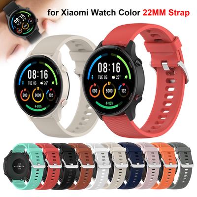 22mm Silicone Strap for Xiaomi Mi Watch Color Sports Edition S1 Active Smart Watch Bracelet for Hauwei GT3 2 PRO Mi Watch Color 2 Correa