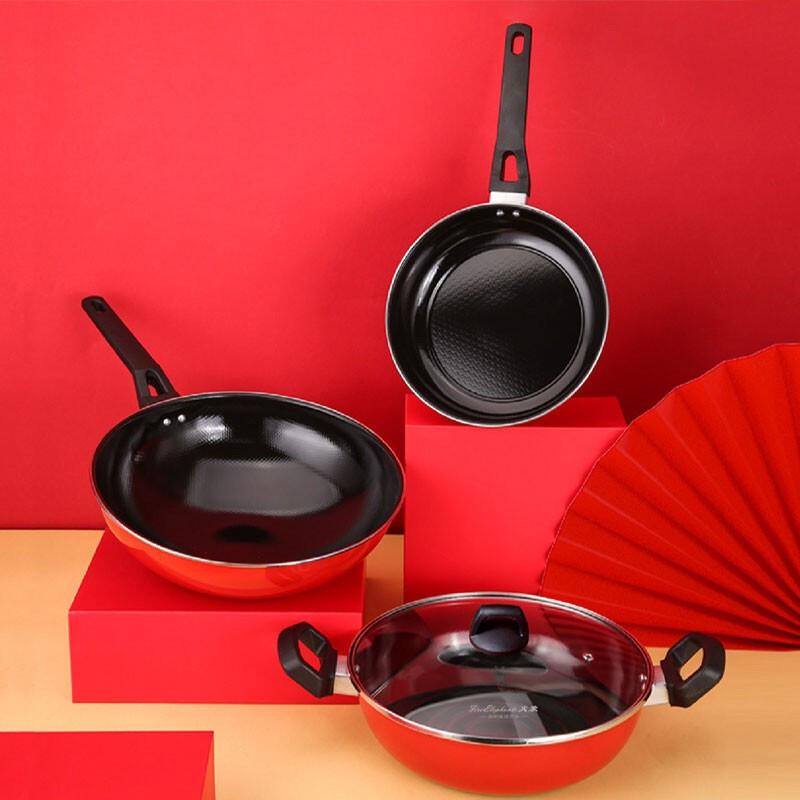 Huoxiang Good Day Enamel Frying Pan Set