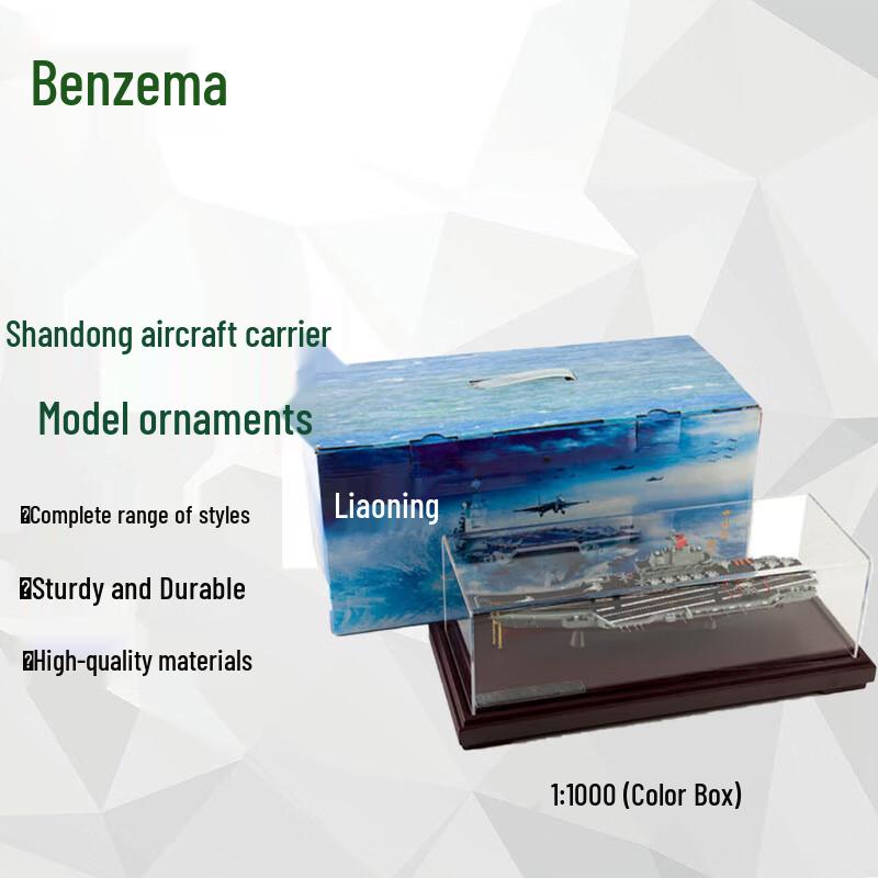 China s Shandong Aircraft Carrier Alloy Model
