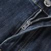 JOW Men's Loose Straight-Leg Cotton Stretch Jeans