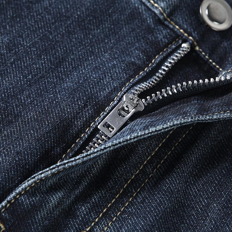 JOW Men's Loose Straight-Leg Cotton Stretch Jeans