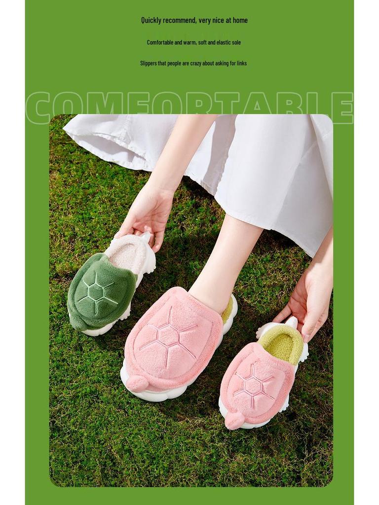 Creative Cute Turtle Cotton Slippers for Kids - Warm, Plush, Thick-Soled Winter Indoor Shoes
