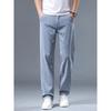 Summer Ultra-thin Men's Jeans Lyocell Soft Breathable Loose Straight Light Blue Denim Pants Business Casual Ice Silk Trousers