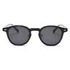 2026 Polarized Sunglasses Retro Round Literary Trendy Men's and Women's Sunglasses