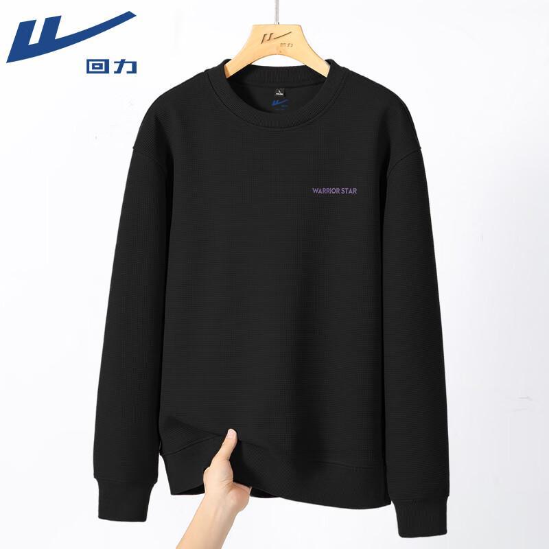 Warrior Heavyweight Waffle Knit Pullover Sweatshirt L 2160₽