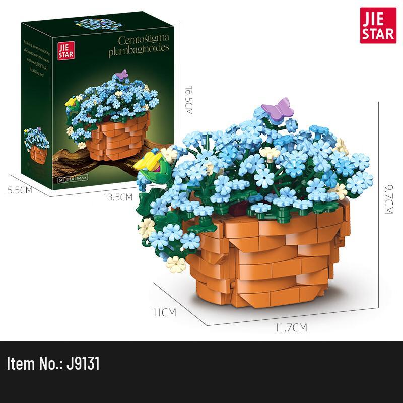 JIE-STAR Blue Snowflake Potted Flower Building Block Set