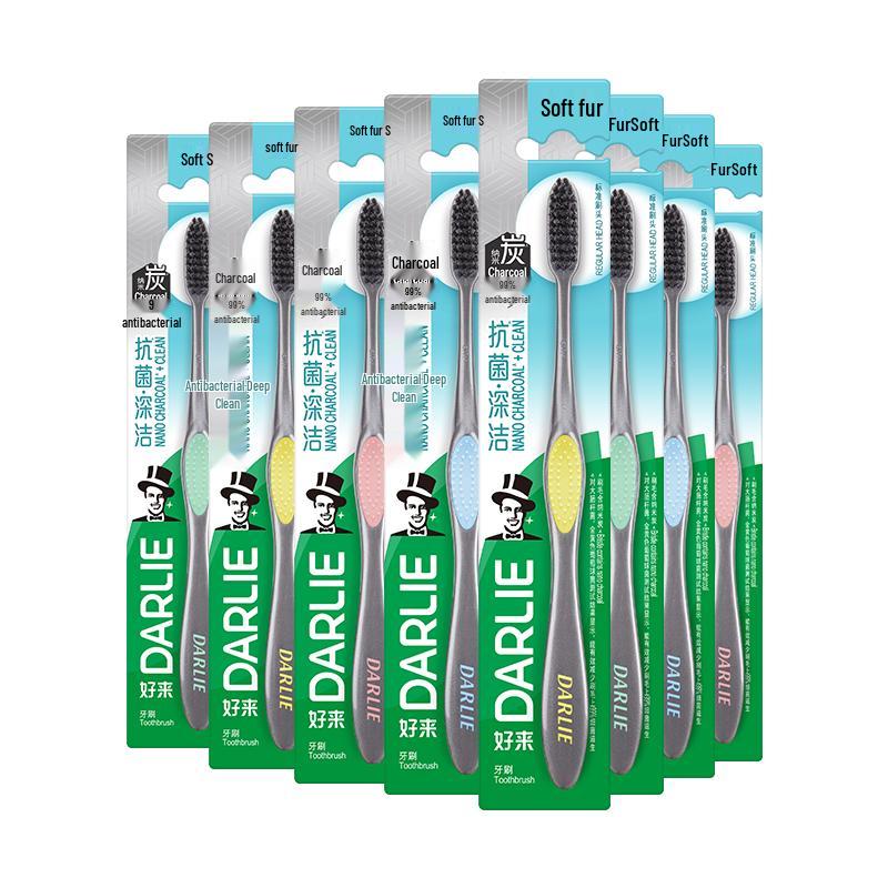 Darlie Charcoal Deep Clean Toothbrush