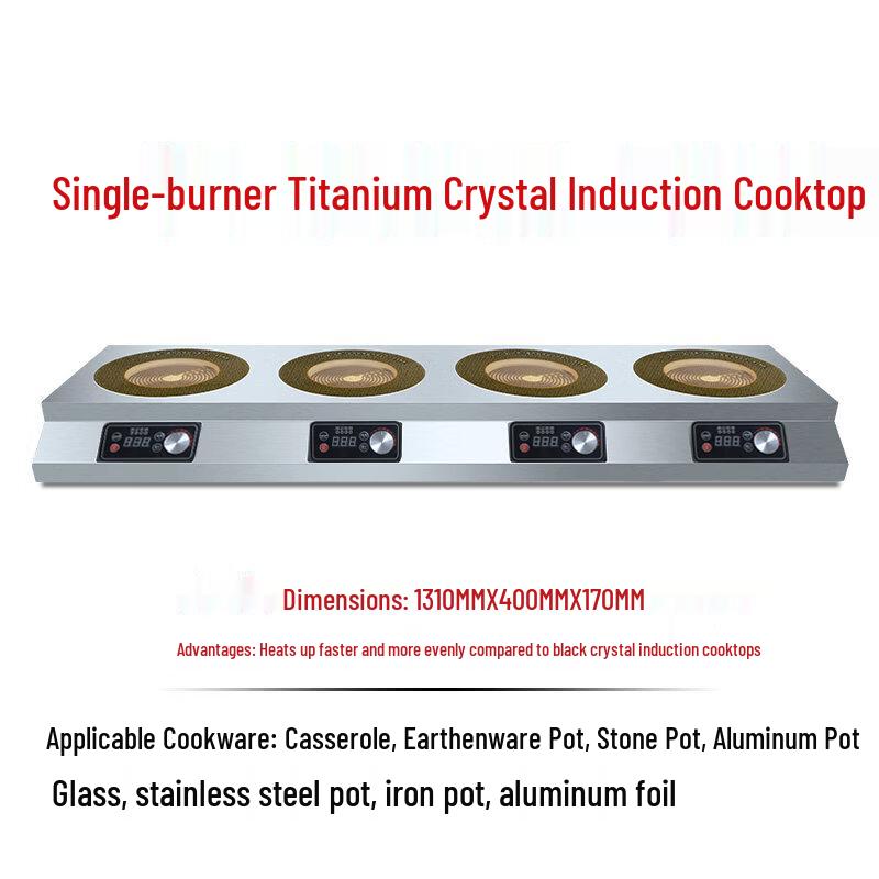 Commercial 4-Burner Induction Cooktop