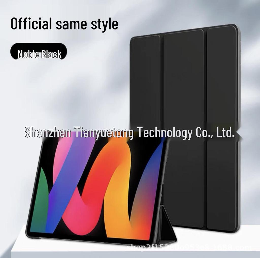 Redmi Pad SE & Xiaomi Pad 6 11" Tri-fold Silicone Case