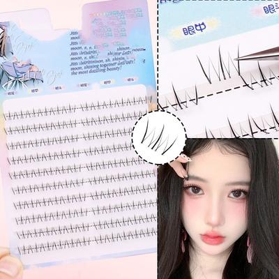 Comic Fake Eyelashes, Suitable For Various Combinations Of Eye Makeup, Soft And Lightweight, Single Cluster Diy Eyelashes