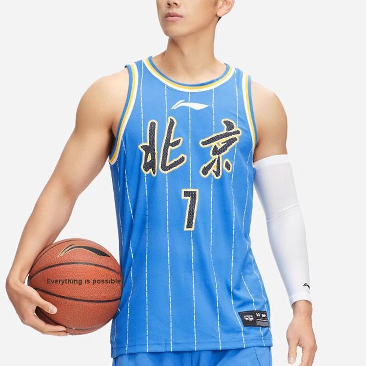Li-Ning CBA Series Training Sports Fan Edition Beijing Shougang Team Jeremy Lin No. 7 Basketball Jersey Men Tops Blue AAYRB31-1