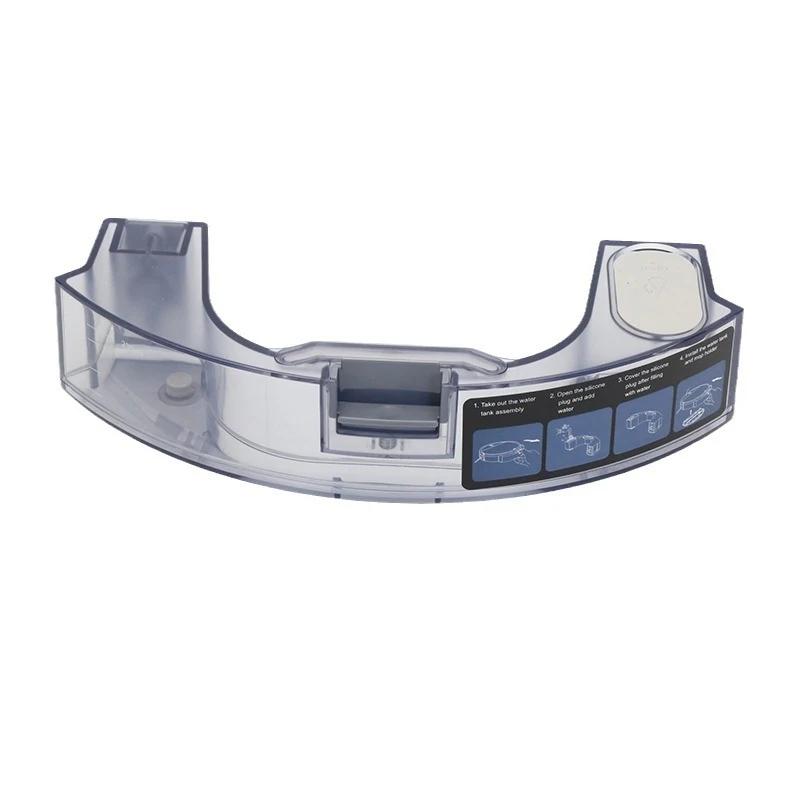 Boîte à poussière ou réservoir d'eau pour robot aspirateur Midea VCR04W, Mamibot PROVAC TITAN, Irbis Bean 0121 Pièces et accessoires pour robot aspirateur