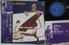 LP Record JOHN COATES JR  After Befour RJ7460 PHILIPS 1978 Japan Obi Jazz Used