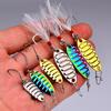 Lure Bait Long Throw Flat Vibrant Colorful Metal VIB Fake Bait Blood Slot Hook White Stripe Perch Horse Mouth Sequin Set