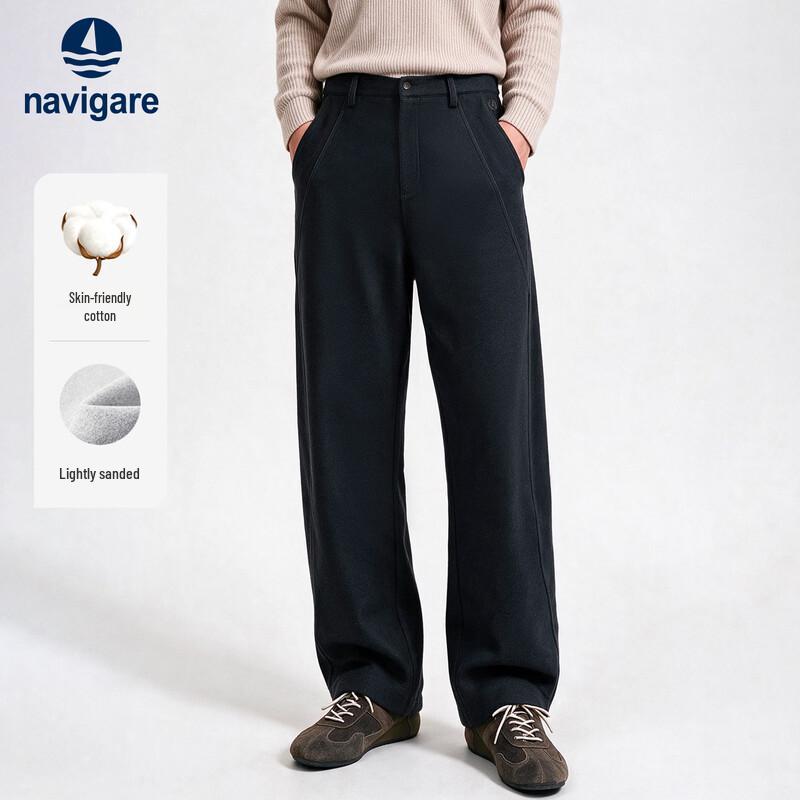 Navigare Men's Brushed Casual Loose Fit Curved Leg Pants