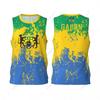 LANHUANGSE Basketball Jersey Sports Fitness Vest 3D Customized Men's Vest Casual, Comfortable, Loose, Quick-drying and Sweat-wicking