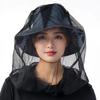 Mosquito Head Net Fine Mesh Face Netting with Drawstring for Hat Breathable Men Women Protection from Midges Insects Gnats