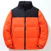 Herren Daunenjacke Herren Kurze Winter Partner Verdickte Stehkragen Brotjacke Thermojacke