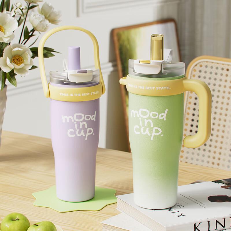 Wushengwu 1300ml Insulated Water Bottle with Handle