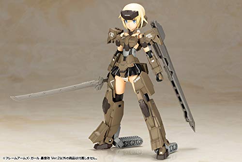 Kotobukiya Frame Arms Girl Gourai Kai Ver.2, Approximately 150mm Tall, Non-scale Plastic Model FG021R