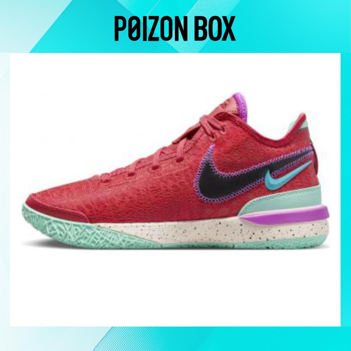 

кроссовки Nike LeBron NXXT Gen Basketball Shoes Unisex DR8788-600