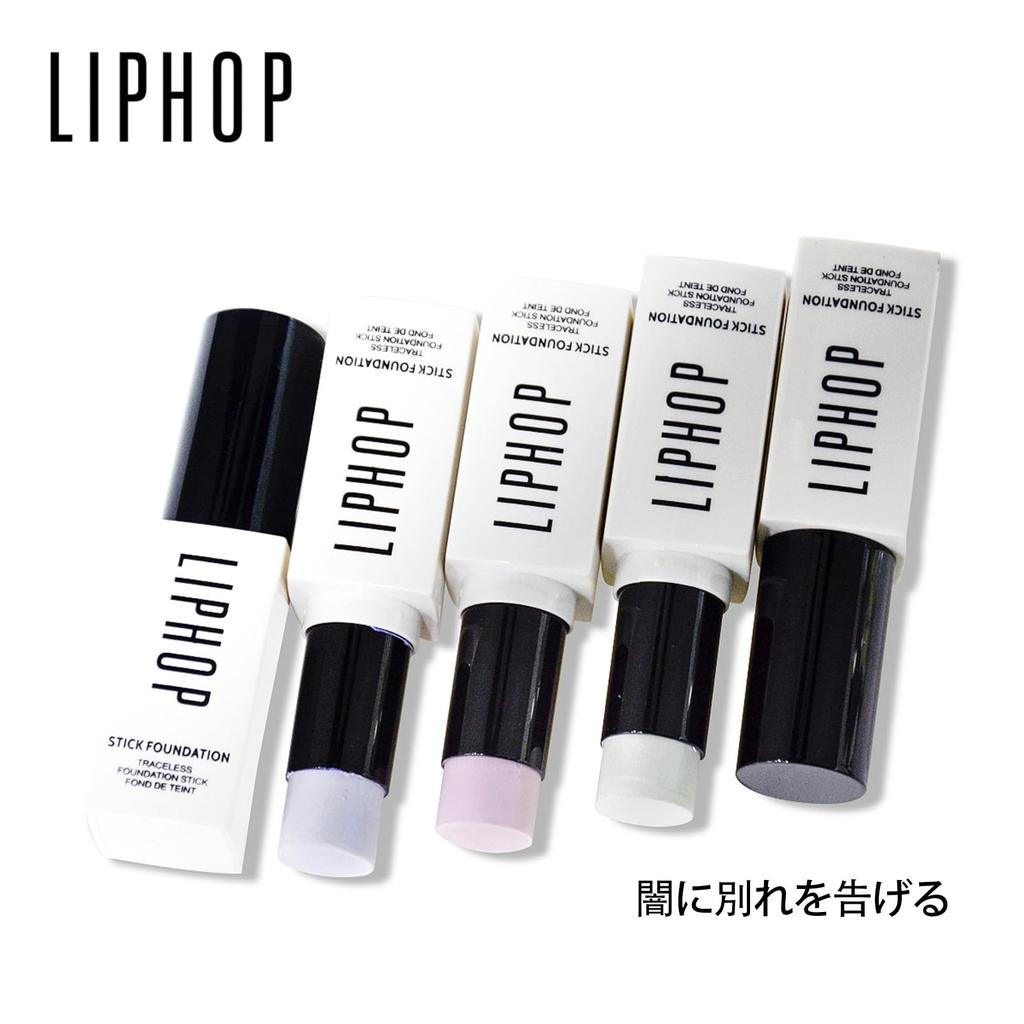Aopoka Big Glow a Eyeshadow Highlighter in This stick highlighter creates a radiant glow with a highly moisturizing balm Suitable for both warm and