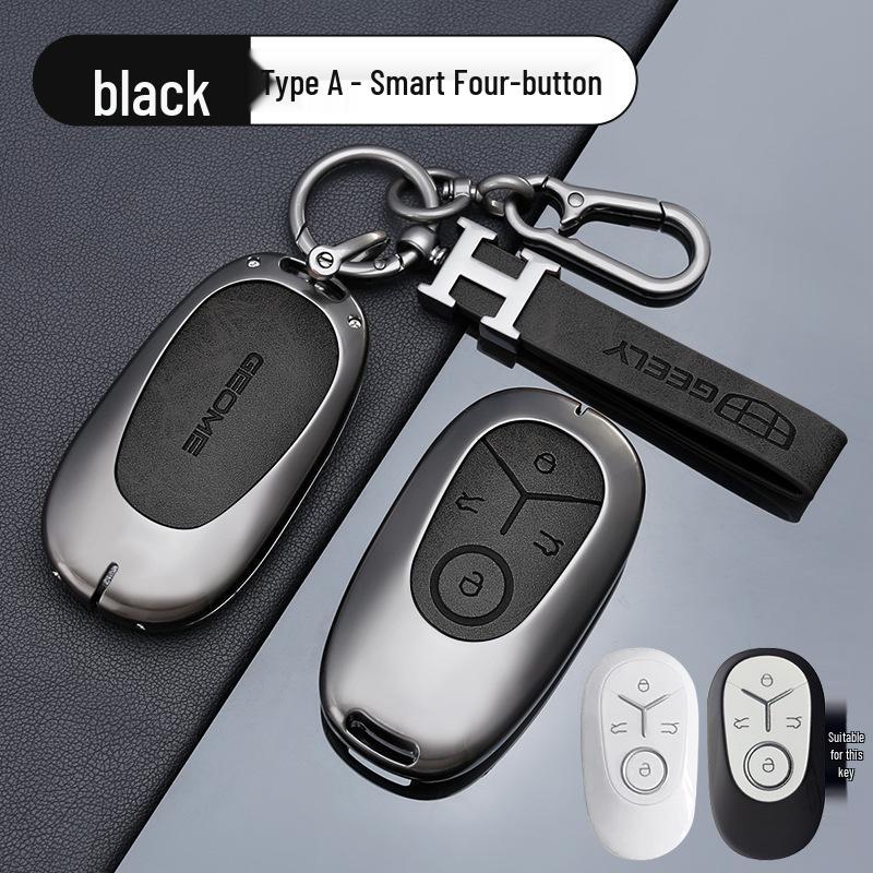 Geely Vision Car Key Case - Exploration, Dream Youth, Freedom Editions